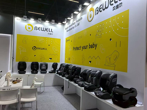 Bewell cemlorot ing jinis + Jugend 2025, mimpin keslametan ibu lan anak