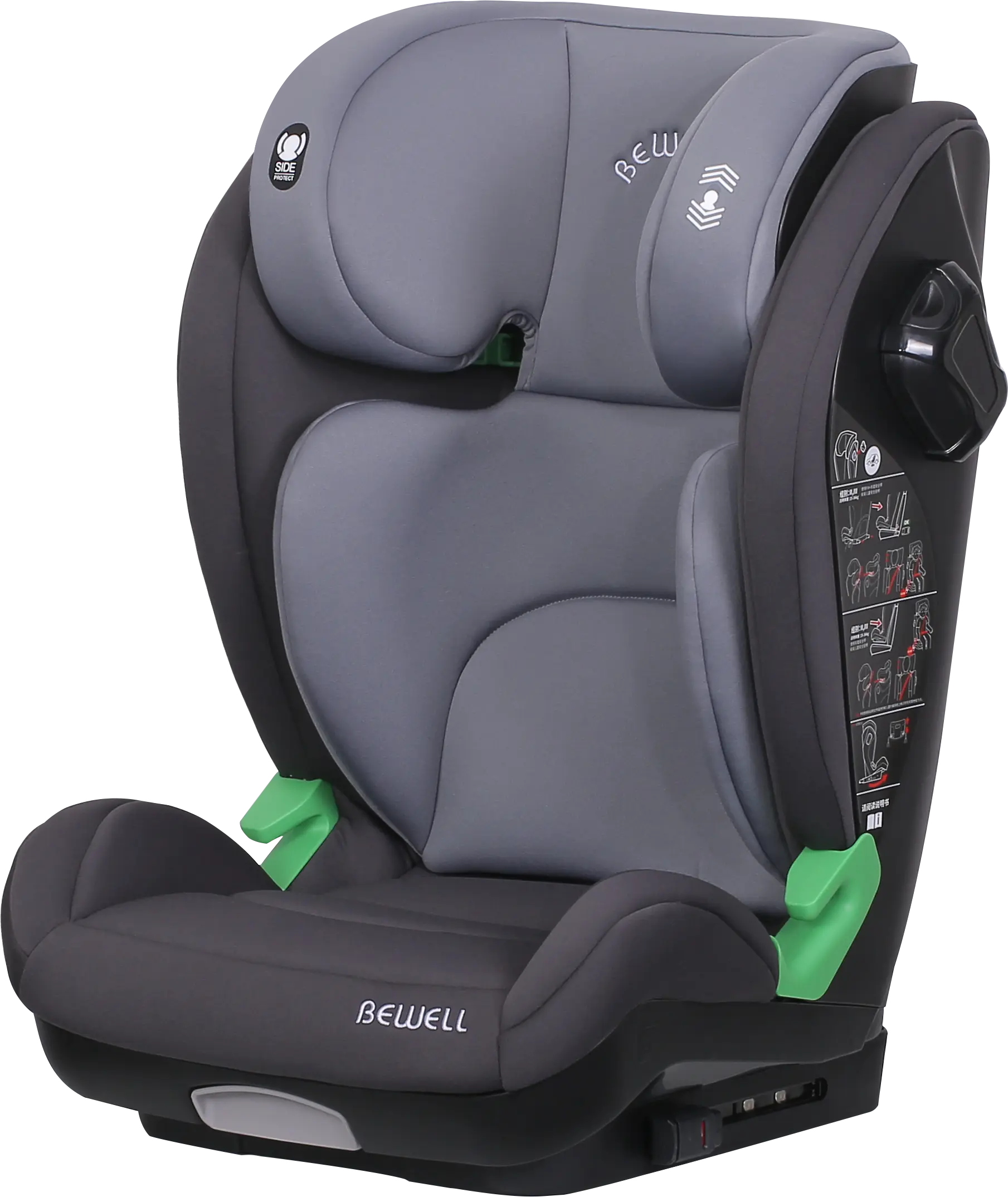 Kursi Safety Anak BW16: Sandaran Kepala 15 Posisi, Setelan 5-Recline & Busa Memori - Netepake maneh Safety Travel Kabeh Umur