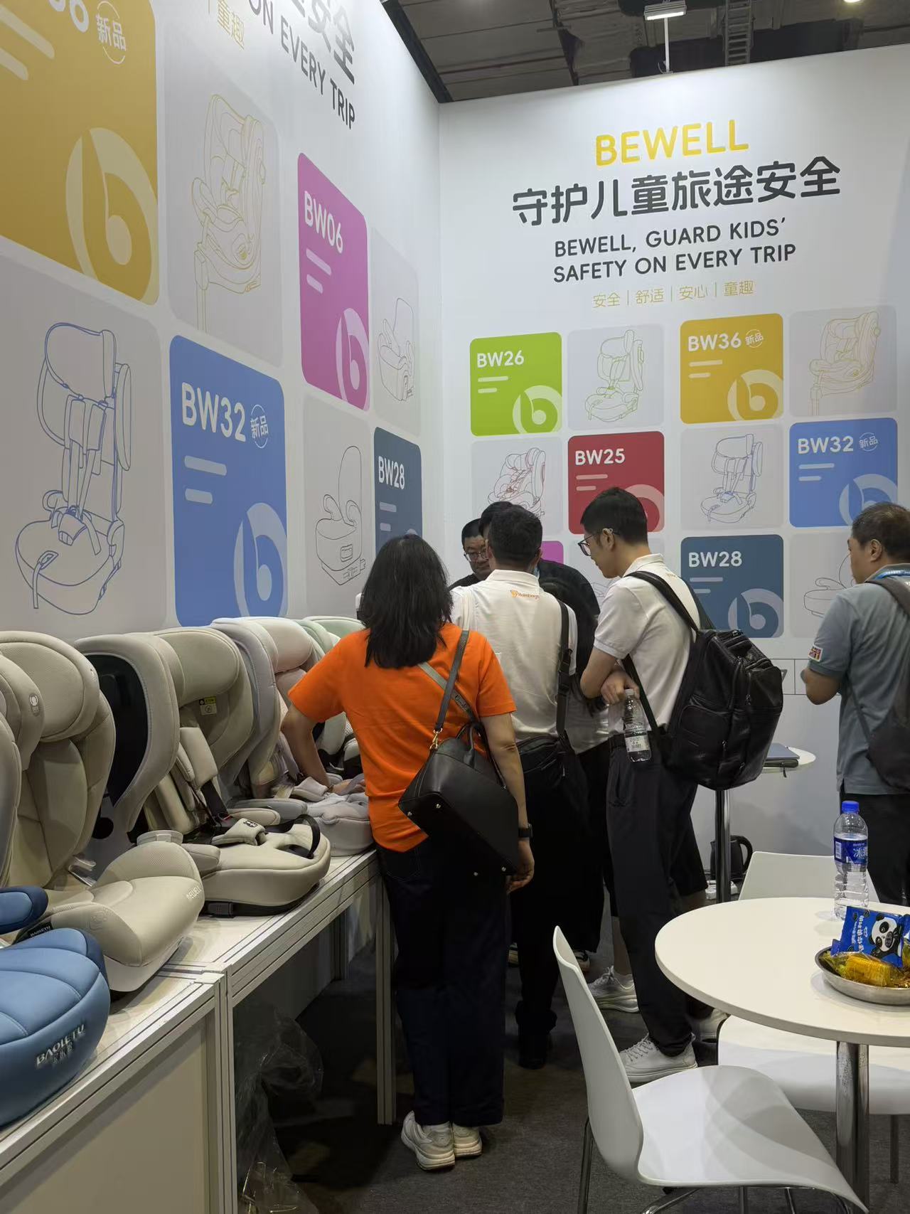 2026 Shanghai Baby lan Kids Products Pameran Ibu lan Anak